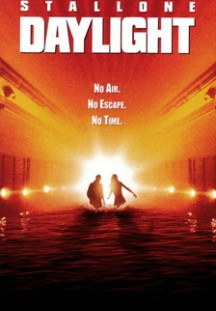DAYLIGHT