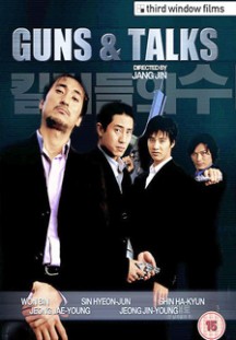 GUNS & TALKS