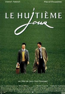 LE HUITIEME