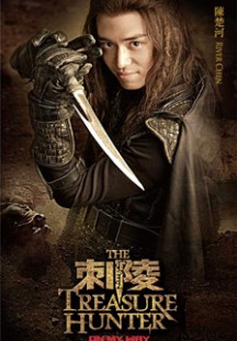 TREASURE HUNTER