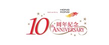 HKSAR 10th Anniversary