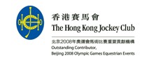 The Hong Kong Jockey Club