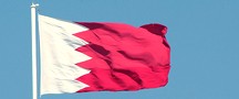 Barhain Flag