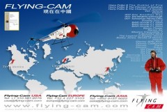 Flying-Cam, Close Range Aerial Filming