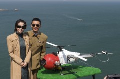 Flying-Cam, Close Range Aerial Filming, The Message