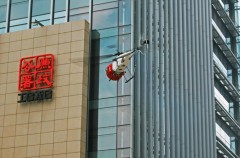 Flying-Cam, Close Range Aerial Filming, ICAC